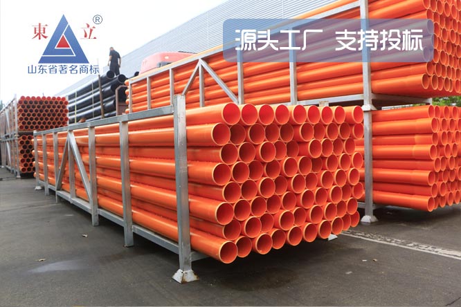 MPP���ͨ�Ź�